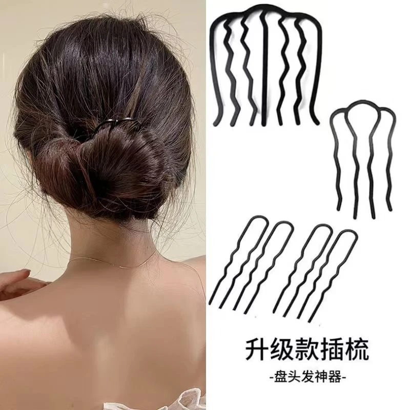 懒人盘发器铁质发簪发插丸子头盘发工具u型插梳编发神器头饰头发