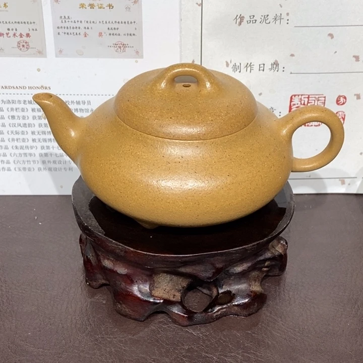 茶壶紫砂全手240容量