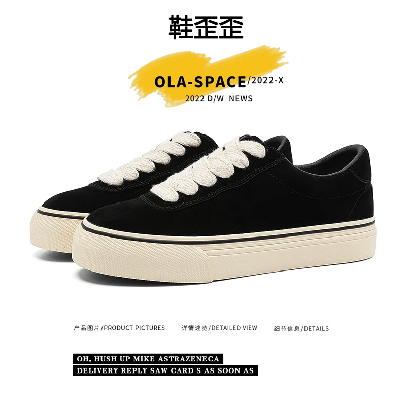 日系黑色板鞋男素面潮流复古潮牌休闲鞋2025新款流行男鞋男生潮鞋