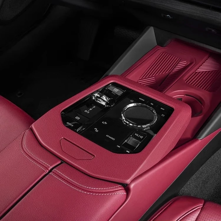 适用25款宝马新5系i5中控排挡面板530li档位保护装饰框车内饰配件