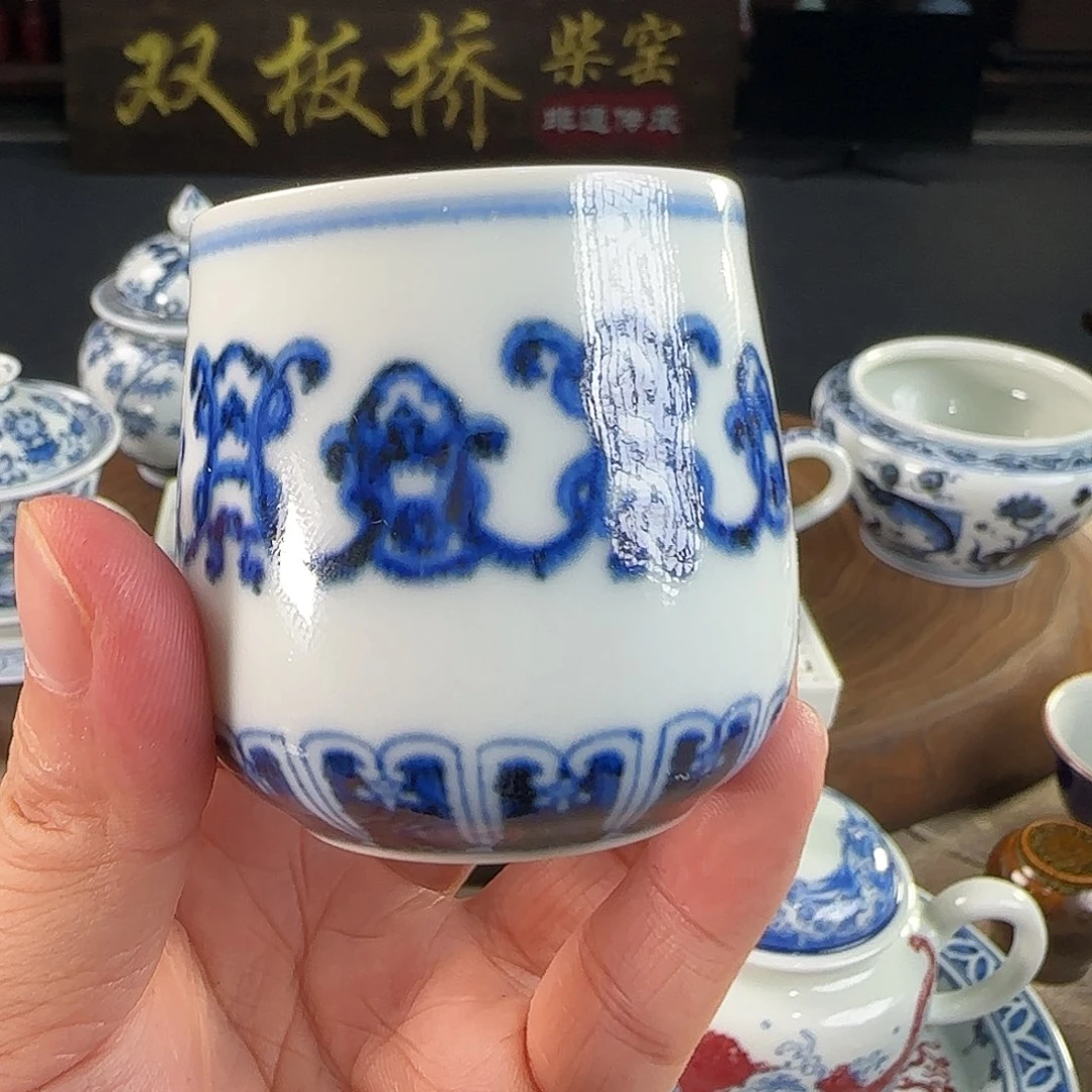 双板桥柴窑新号福利一级