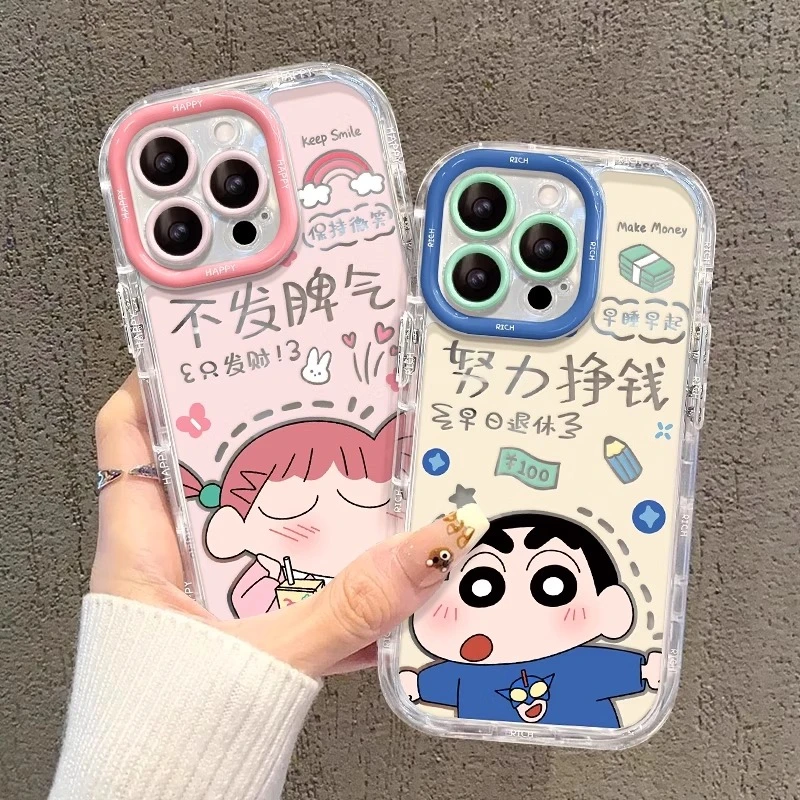 不发脾气只发财适用于苹果16promax手机壳镜面女款小新妮妮可爱