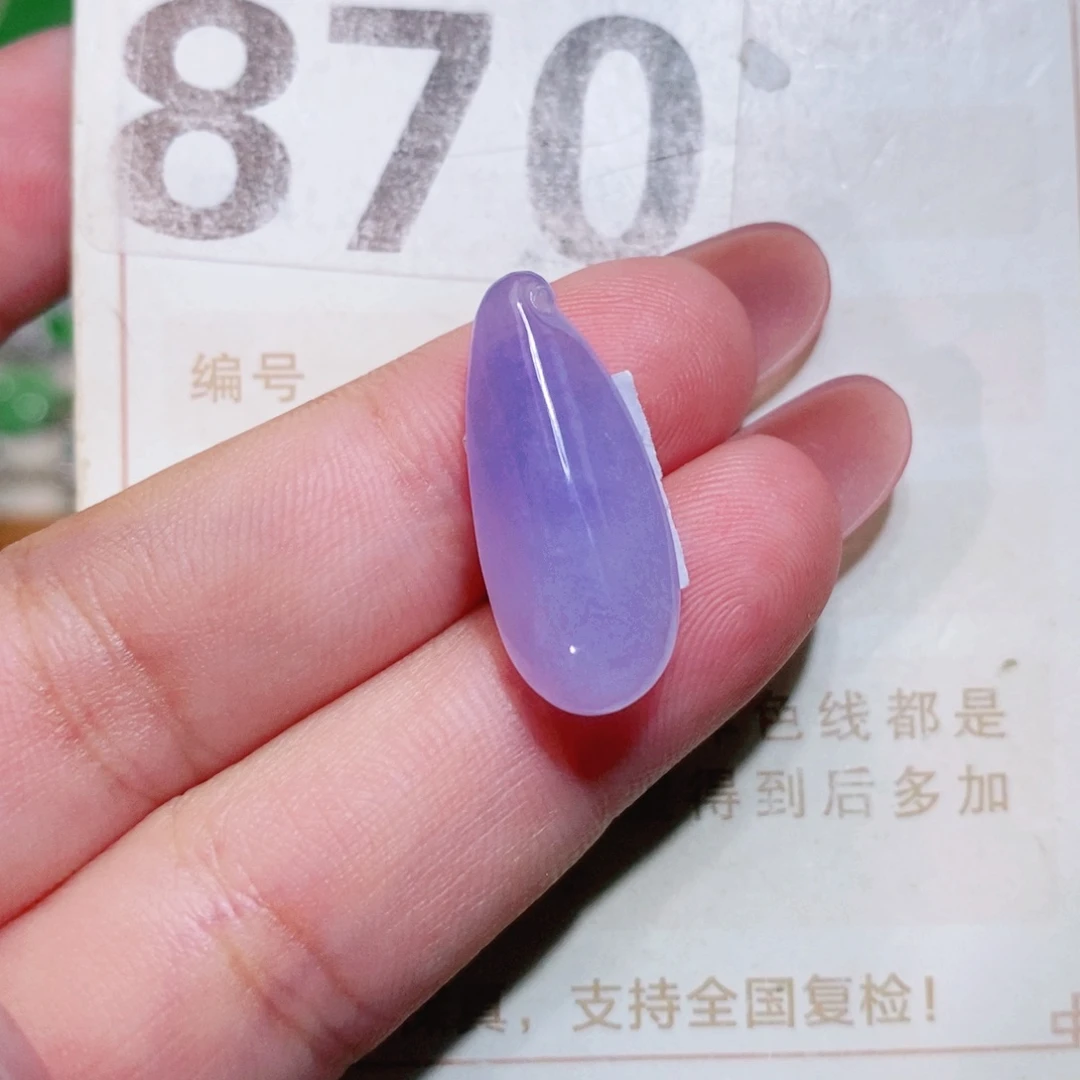 【闪购商品】未镶嵌挂件翡翠裸石