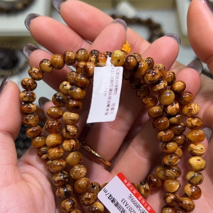 琥珀未镶嵌裸石抚顺琥珀蜜蜡7m