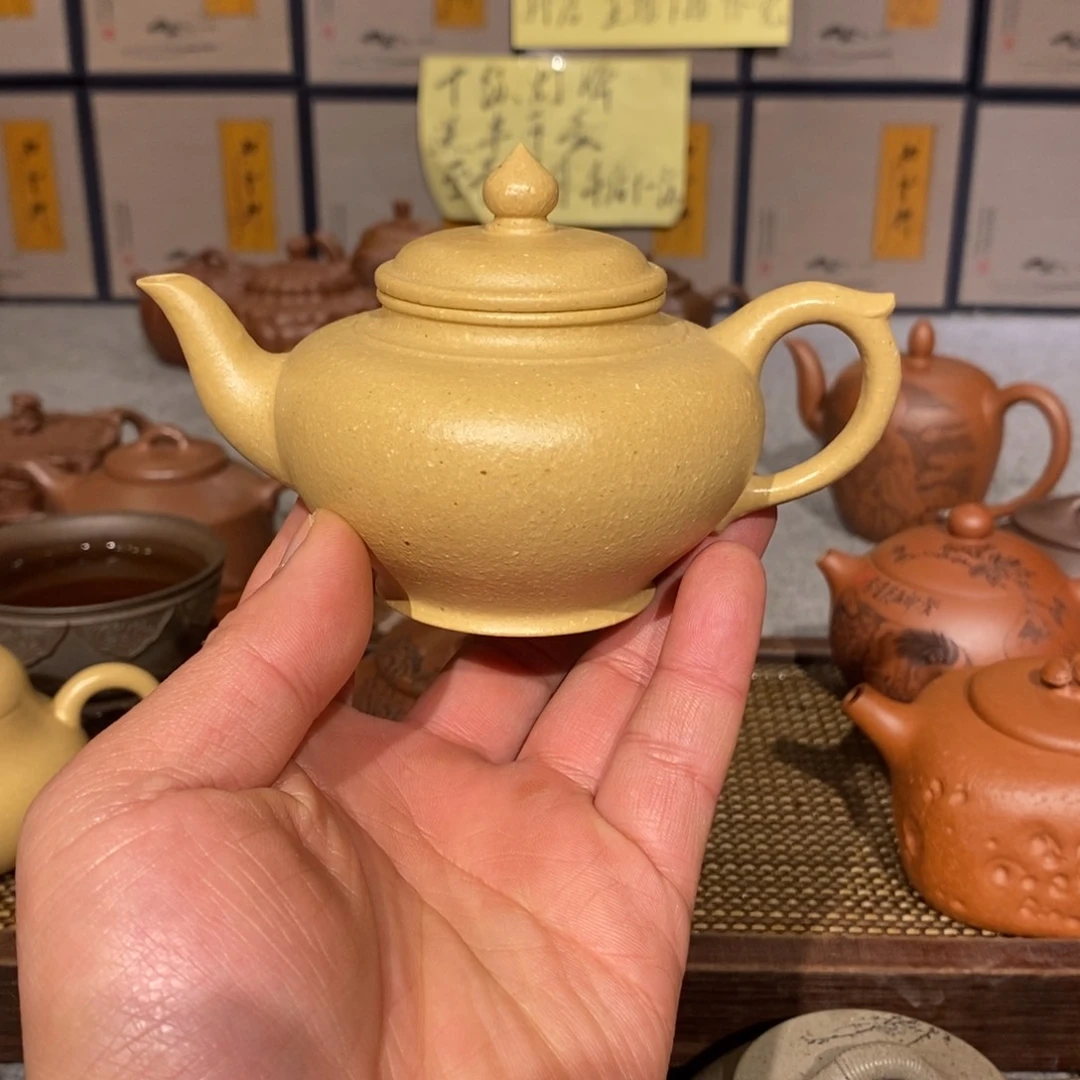 紫砂茶壶原矿本山绿泥之梨皮绿泥笑樱175cc