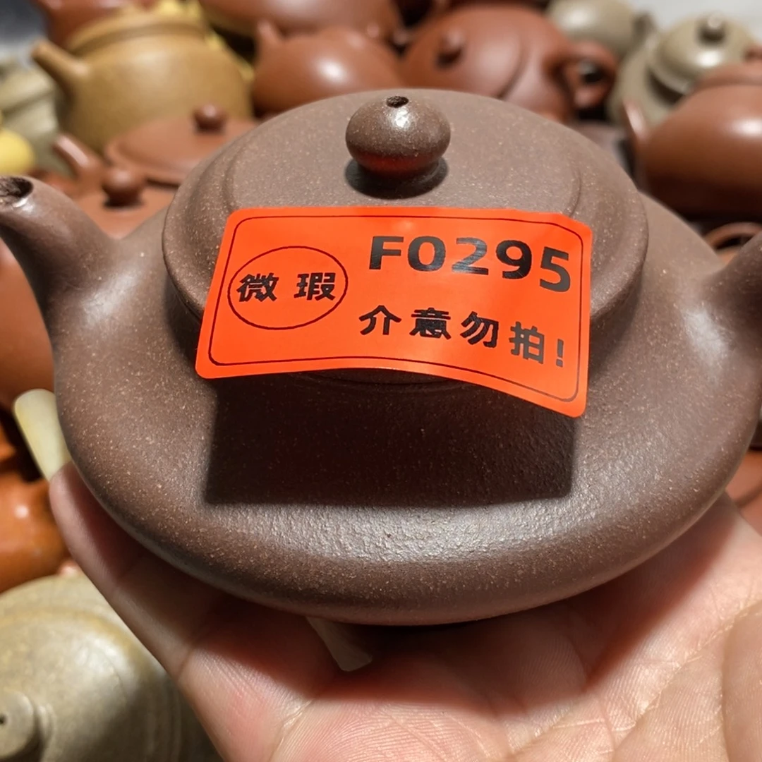 茶壶紫砂闪购商品紫砂壶