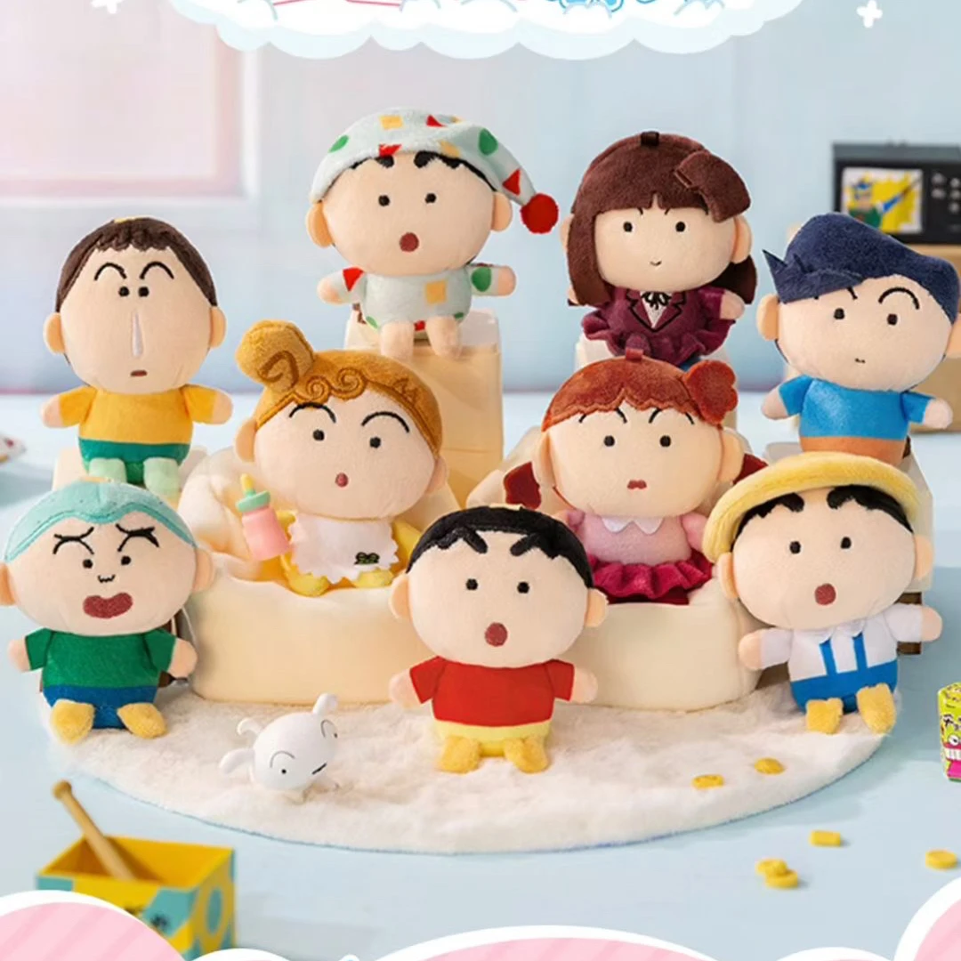 歪瓜蜡笔小新正版豆豆眼毛绒盲盒