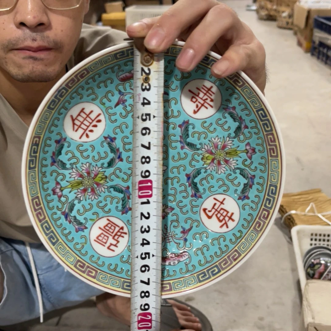 怀旧瓷器 默认微瑕 介意勿拍