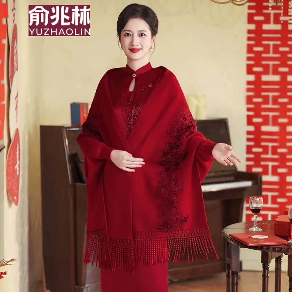 俞兆林秋冬新款婚庆斗篷妈妈喜婆婆红色配旗袍披肩礼服婚宴外搭女