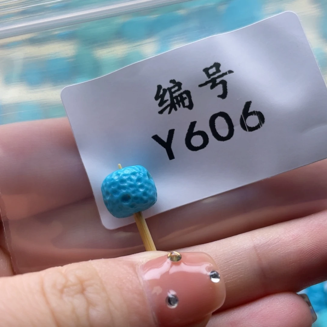 小***棒未镶嵌绿松石珠宝奇石