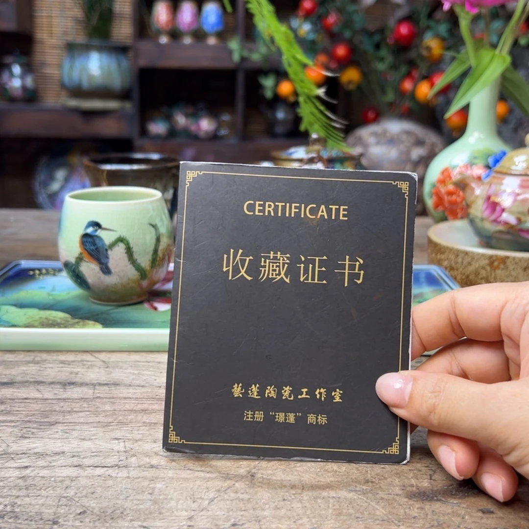 瓷片预存30～～～～～～～～～～