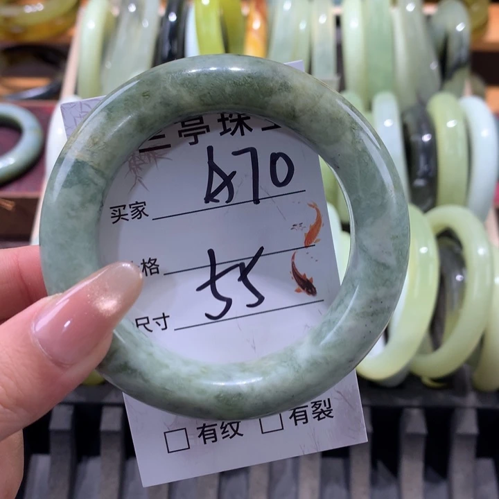 未镶嵌蛇纹石玉手镯