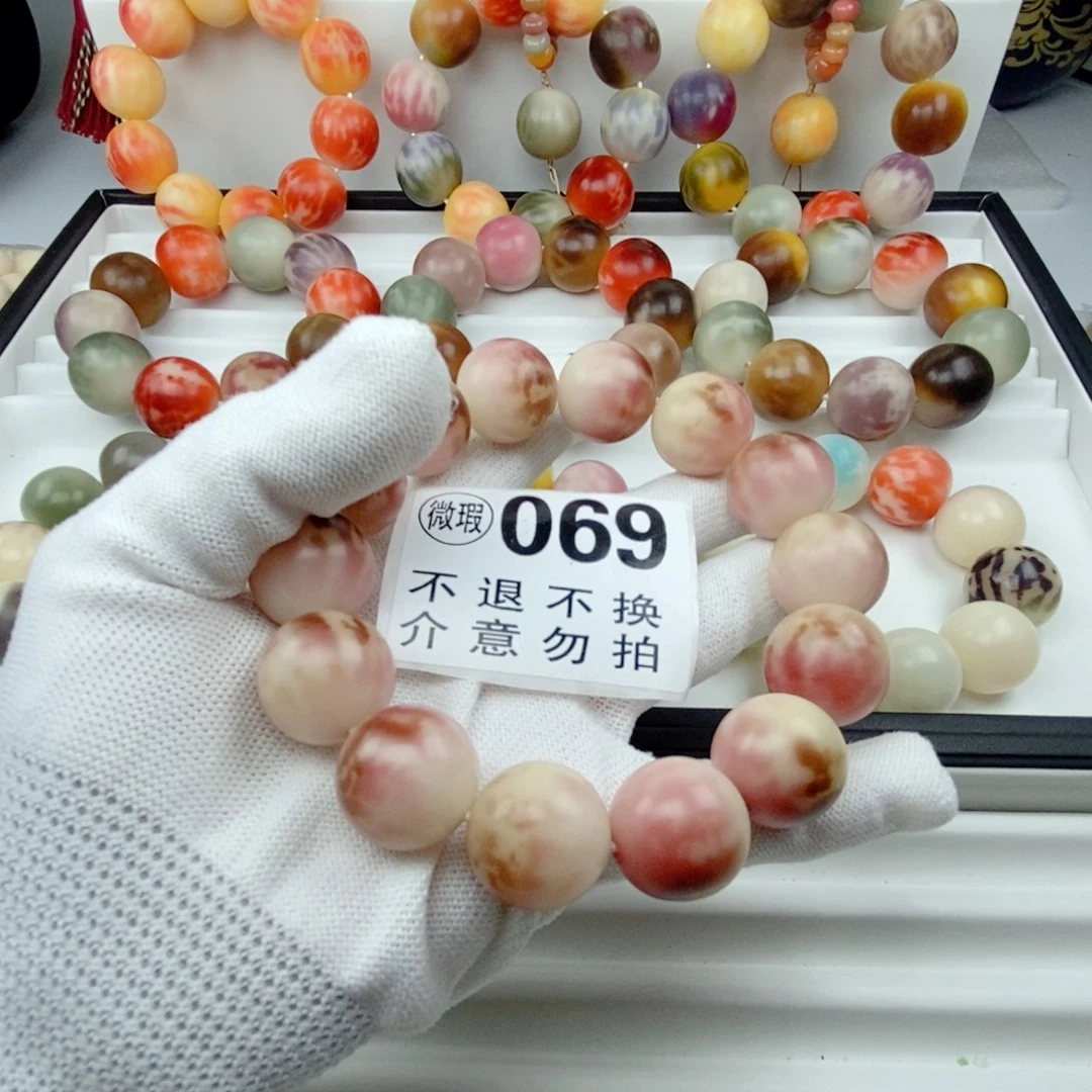 菩提根/象牙果吊坠
