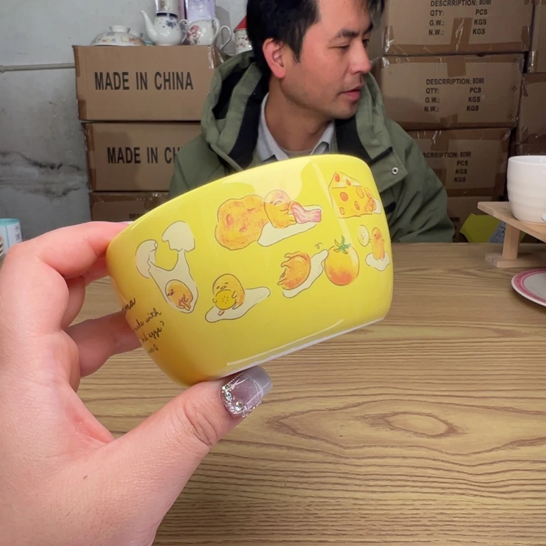 碟这个世界都是微瑕