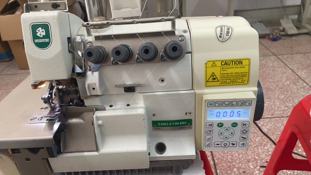 中捷全电脑剪线四线锁边机