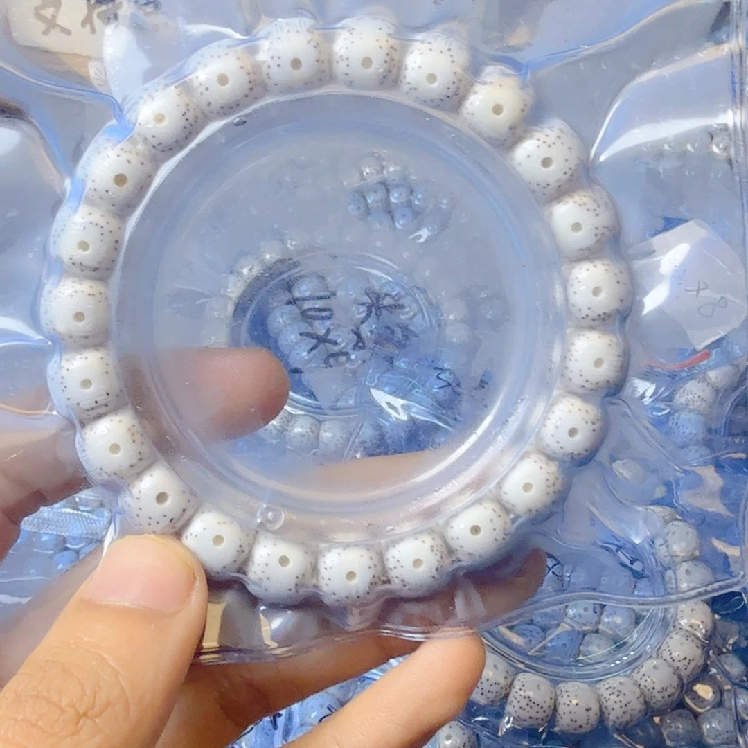 海***.星月菩提吊坠星月菩提