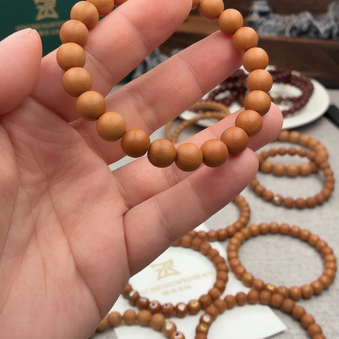 文玩核桃吊坠圆珠子