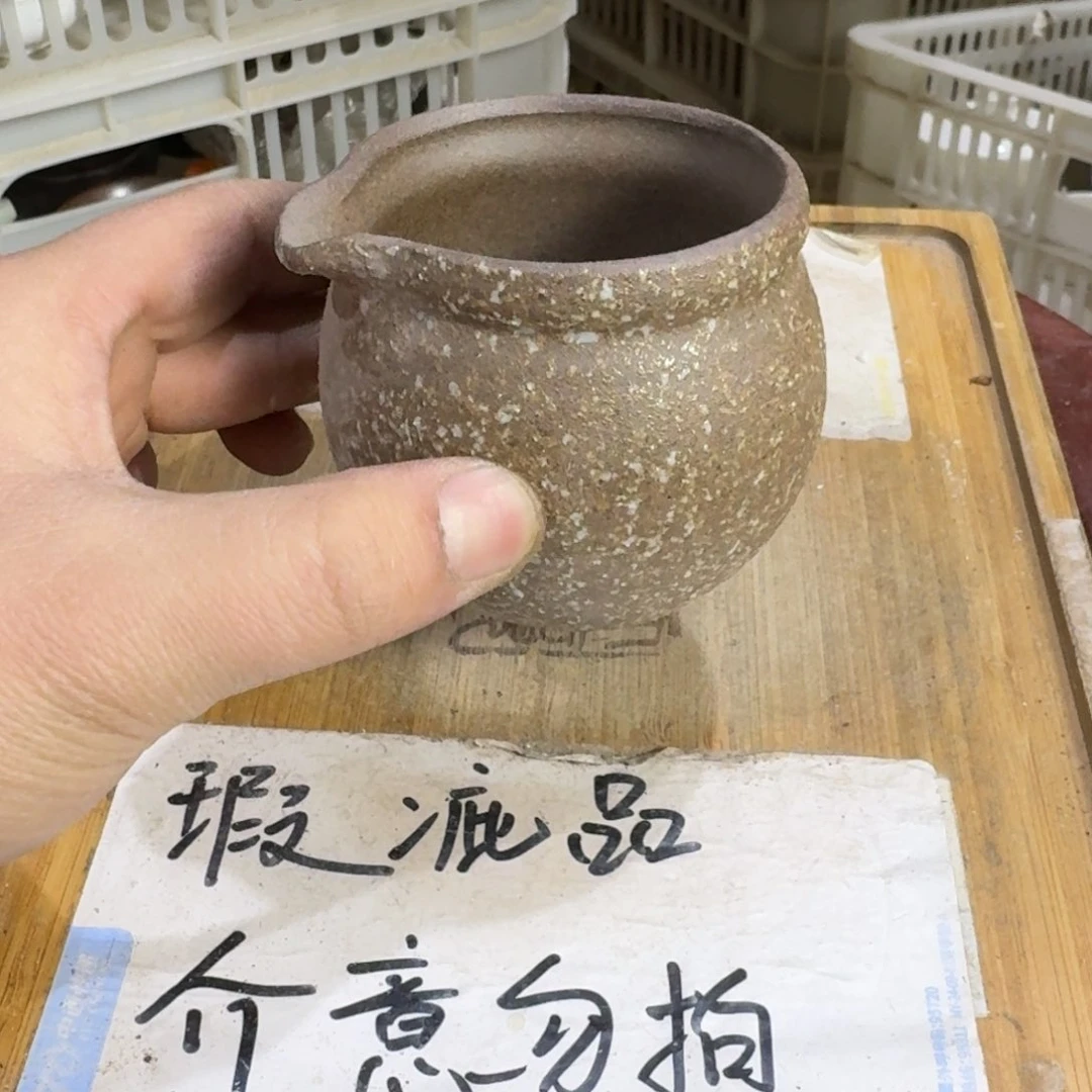 瑕疵介意勿拍陶瓷器皿B182