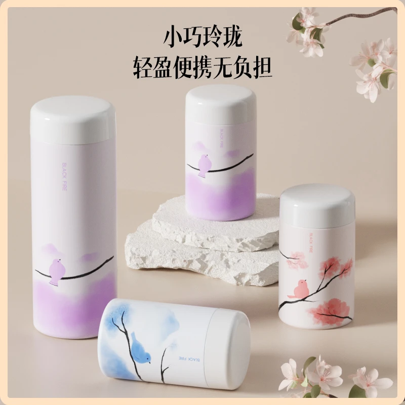 国潮小迷你口袋保温杯316L女士转运杯子水杯小巧便携外出随行直饮