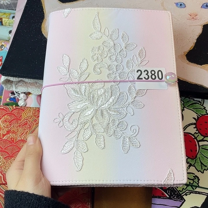 织绣A5活页不加纸2380