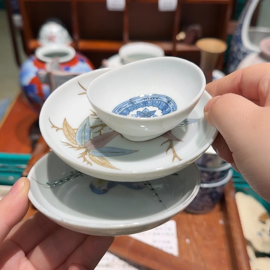 瓷片四十包邮 非全新