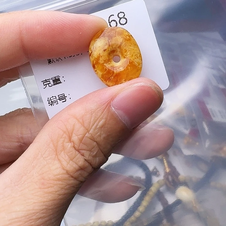 毛***易琥珀未镶嵌裸石琥珀