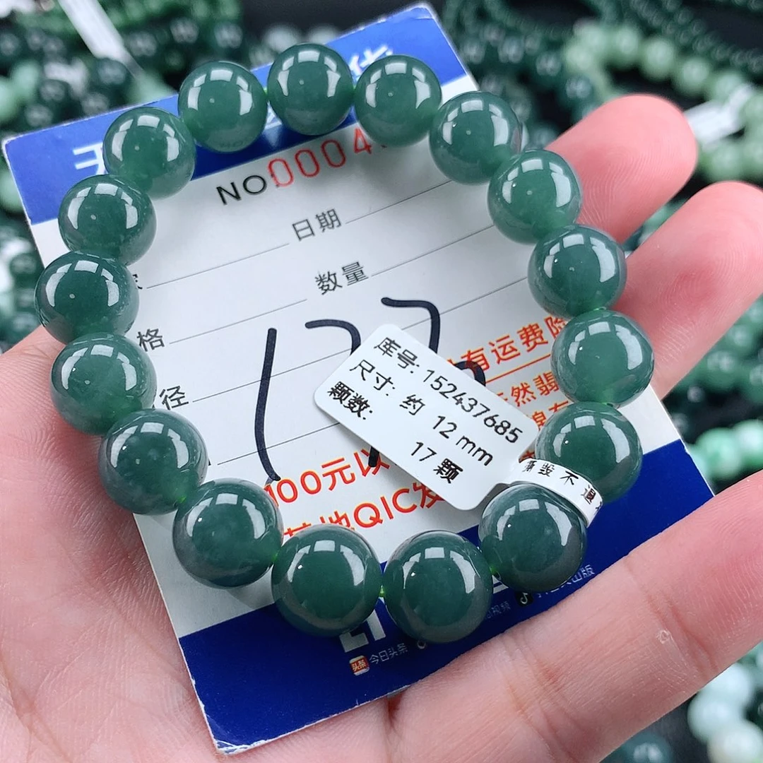 毛衣链未镶嵌翡翠12m
