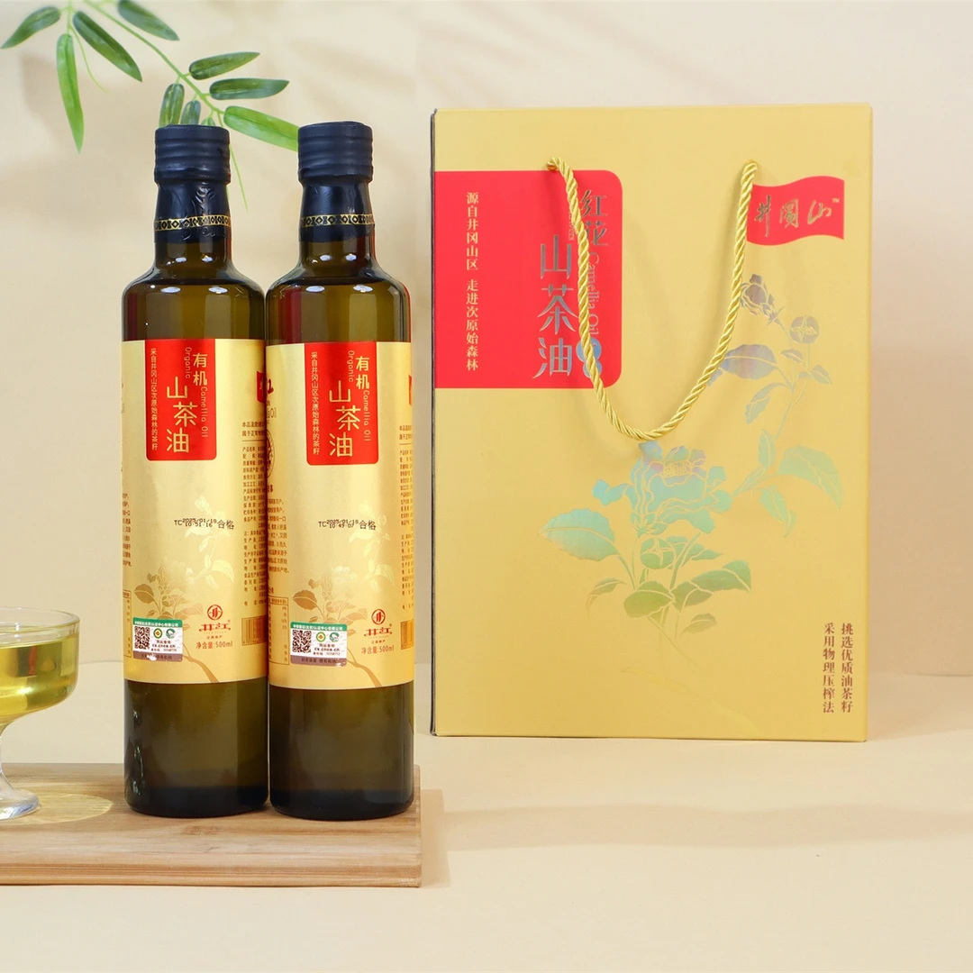 井江山茶油 有机认证食用油 纯正茶籽油 茶油 500ml*2瓶礼盒装