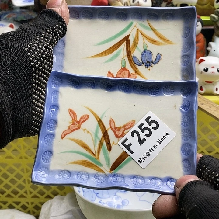 瓷片泼*醬日本回流精品瓷器