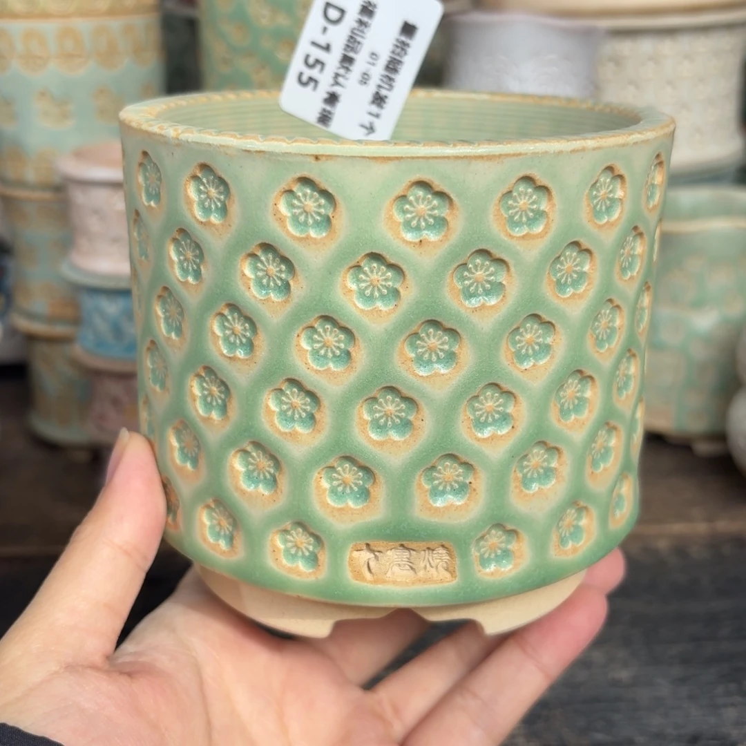 七里烧-默认微瑕1-05-155-9