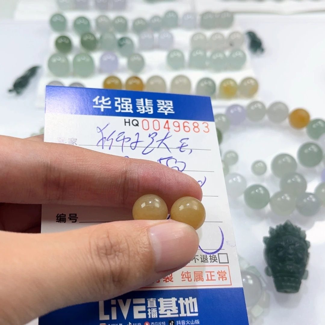 狮***王未镶嵌定制翡翠翡翠