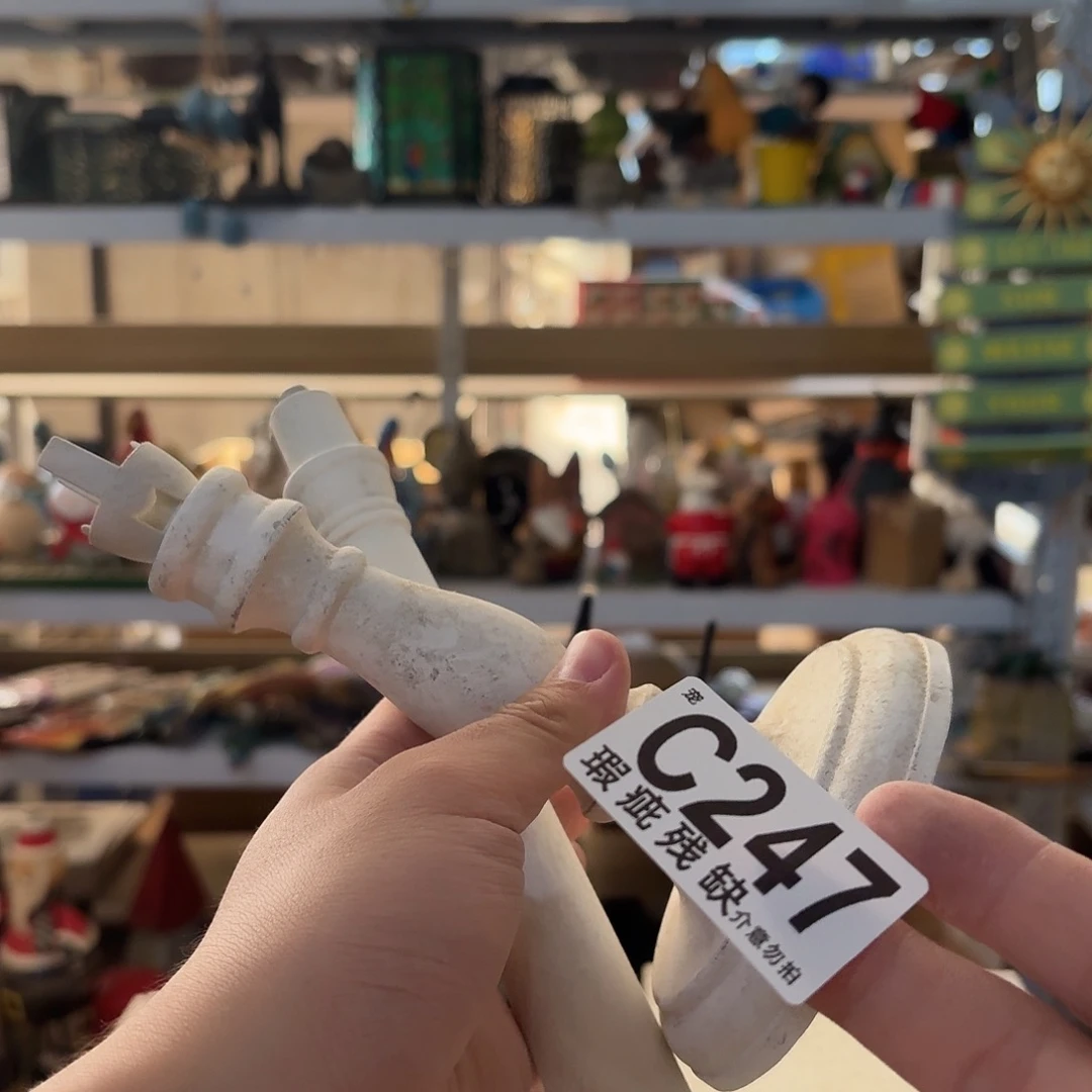 核桃木/黑胡桃（胡桃木）