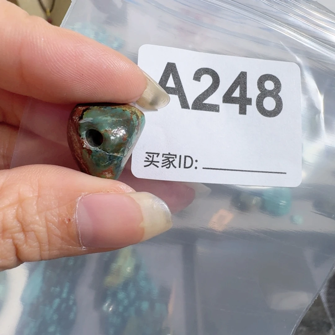 未镶嵌随型玛瑙/玉髓康*—