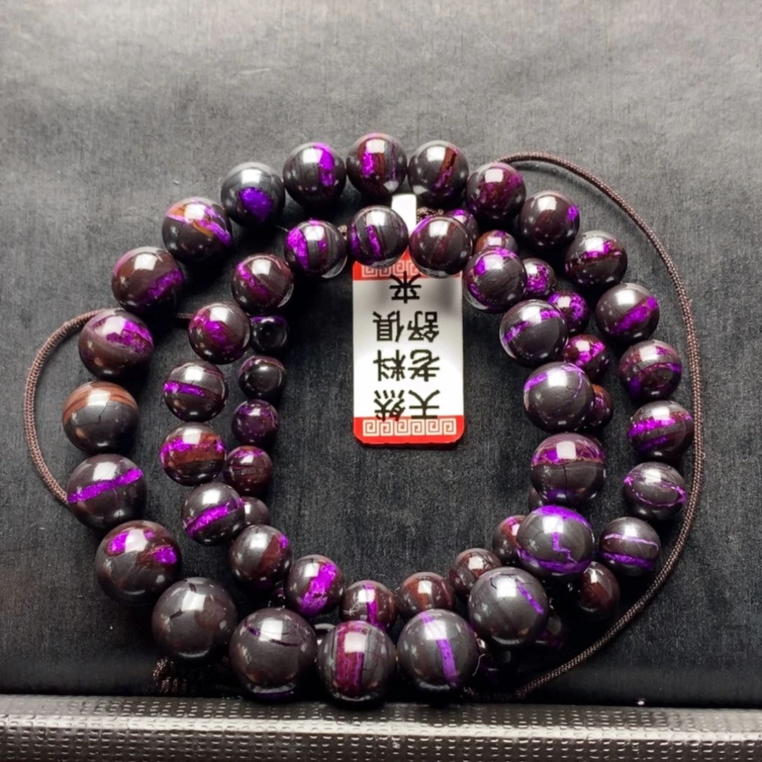 苏纪石（舒俱来）颈饰未镶嵌