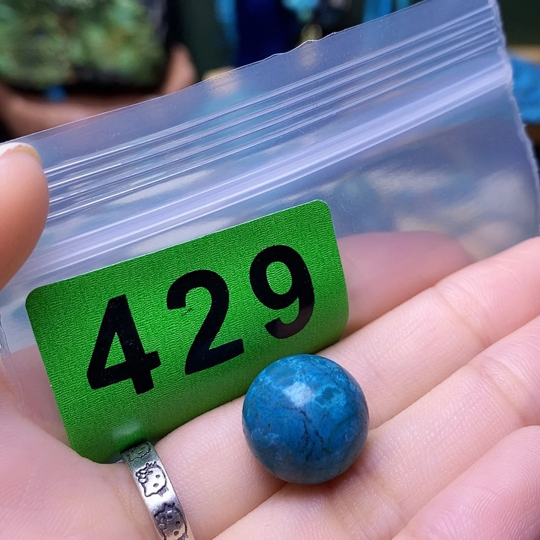 空竹粉丝专享十堰特色散珠