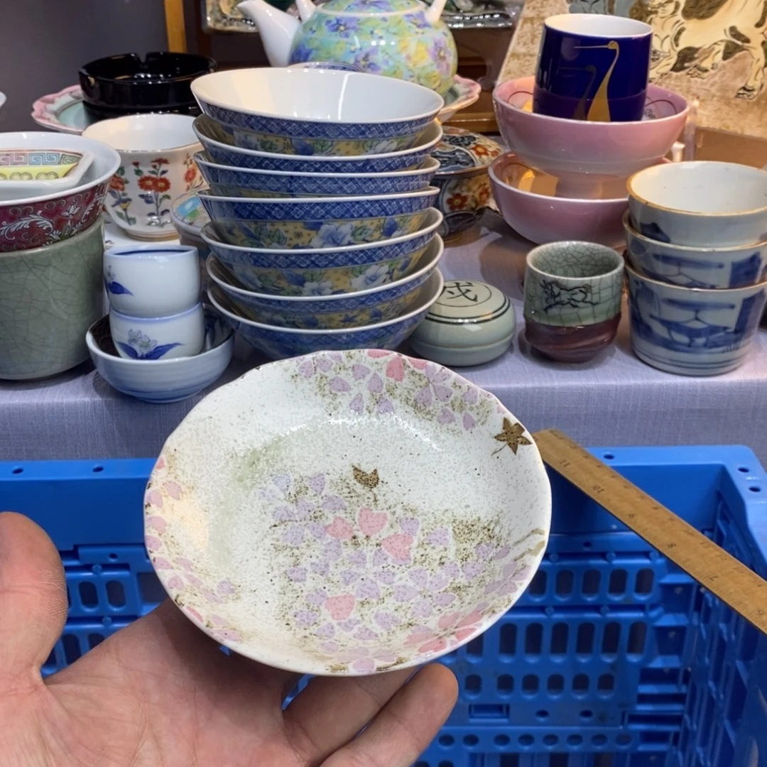 辛***茶瓷片一定可以让他看到这个