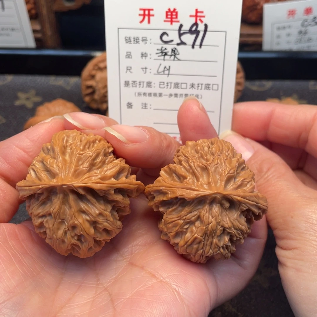 把件桃核文玩核桃