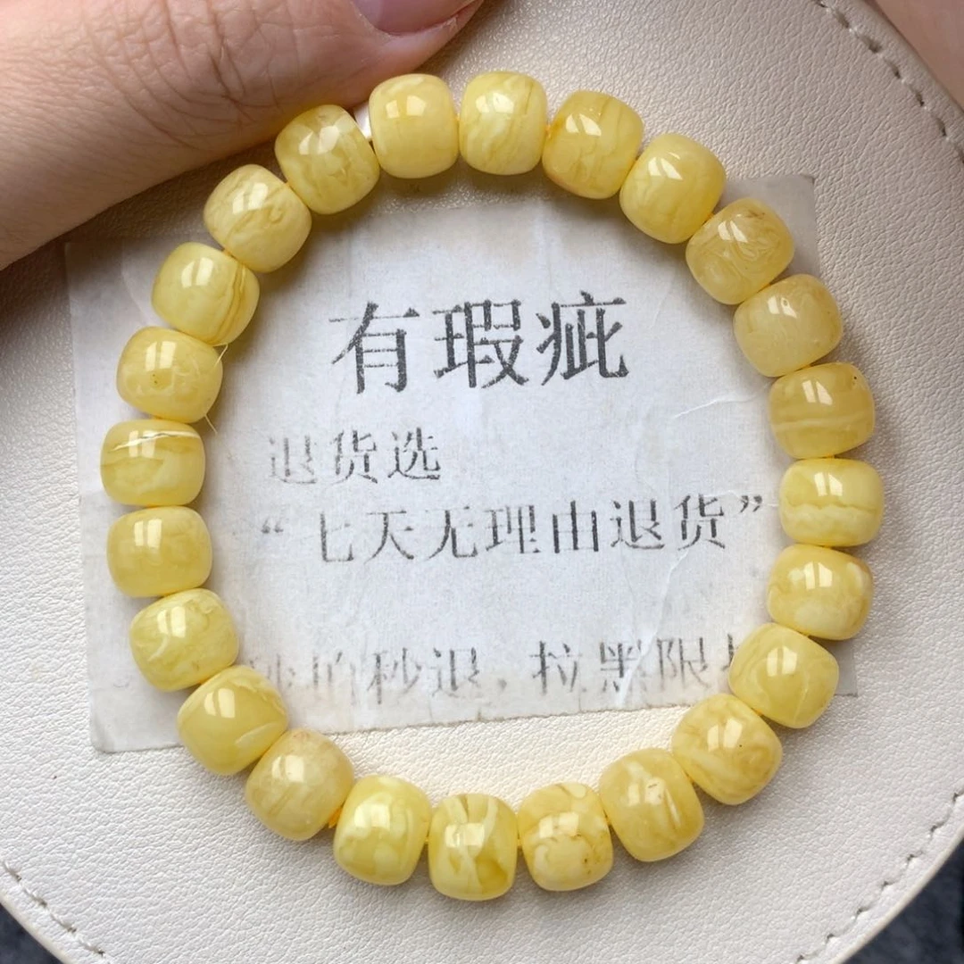 琥珀未镶嵌珠宝奇石7