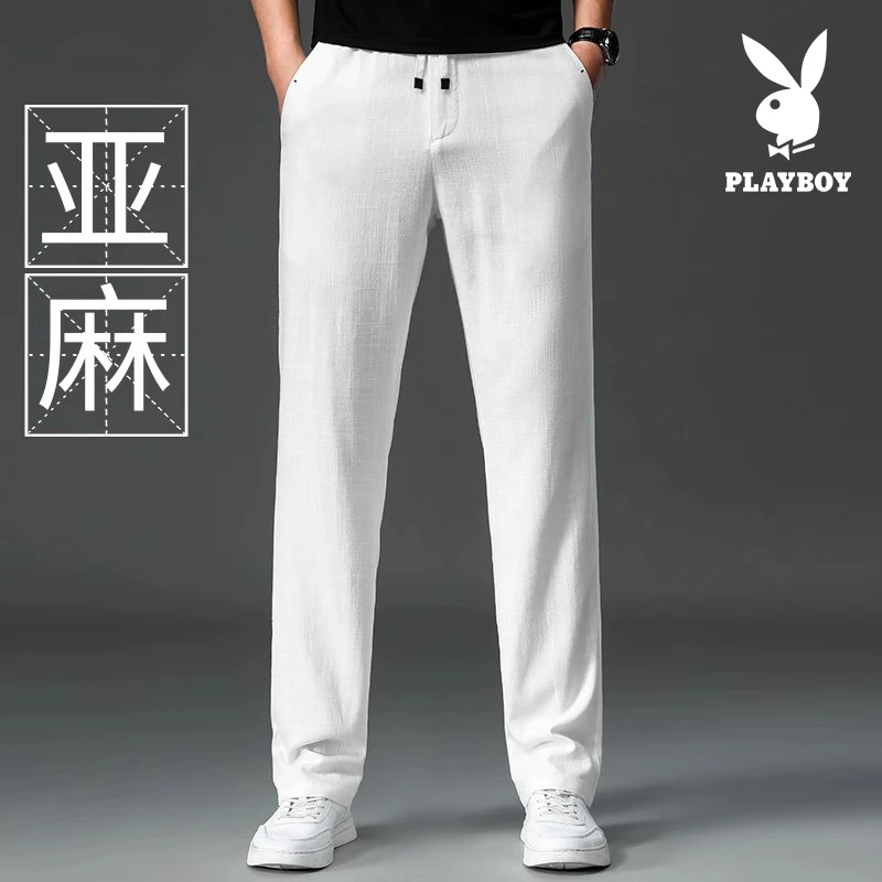 花花公子高端亚麻夏季薄款冰丝中年直筒宽松超薄款透气男士休闲裤