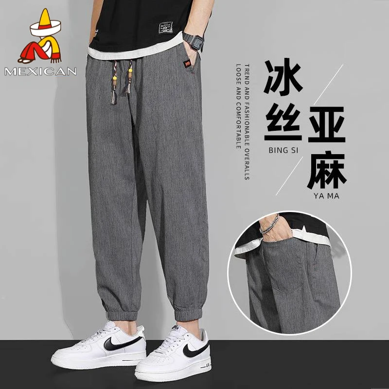 稻草人裤子夏季薄款棉麻休闲裤男士超薄款宽松束脚夏季男裤薄款