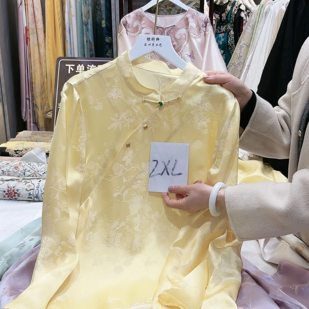 【闪购商品】续***水苏绣非遗文化艺术