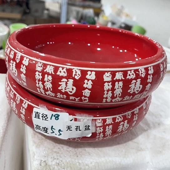 多肉绿植陶瓷花盆9.9包邮