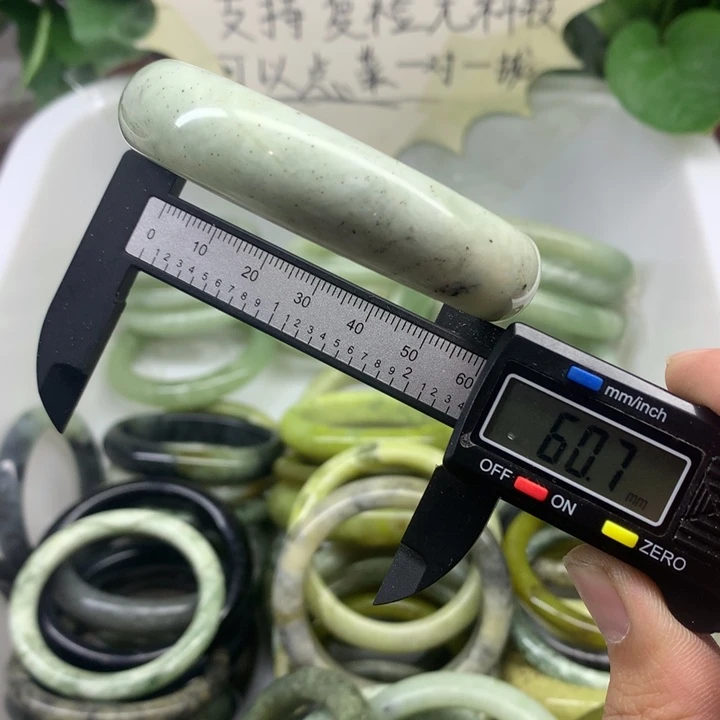 蛇纹石玉未镶嵌手镯40