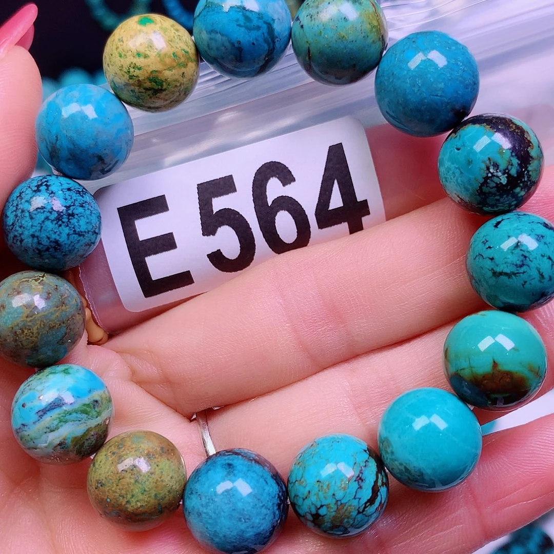 空竹粉丝专享十堰特色散珠