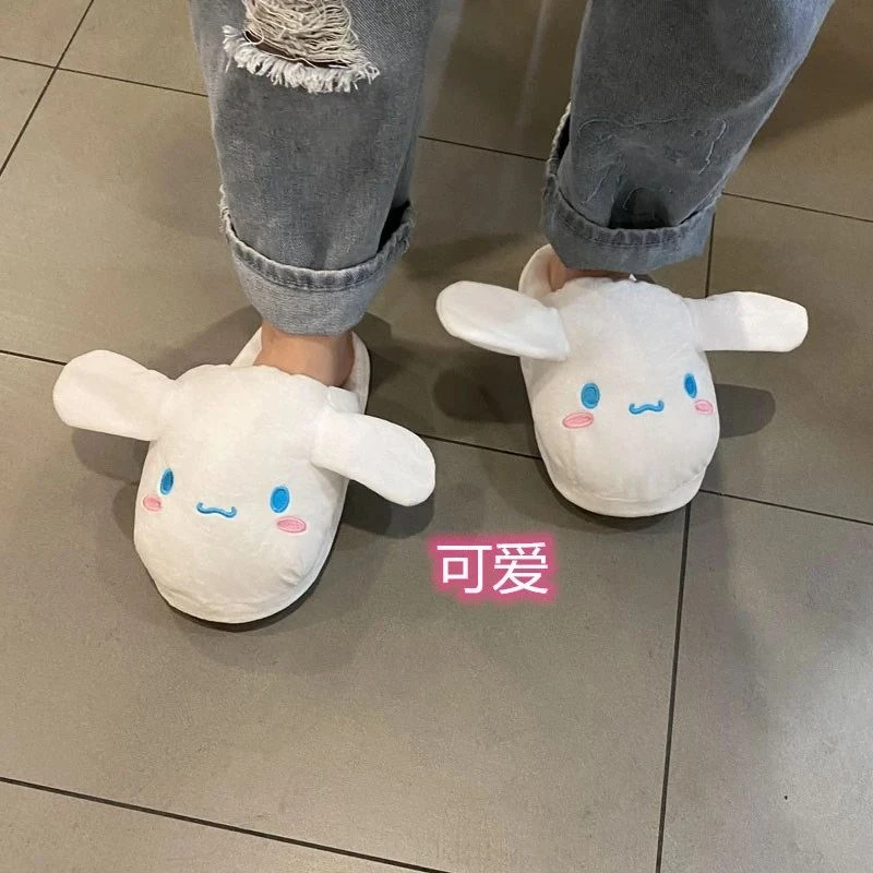 可爱卡通创意有趣的大耳朵会动的兔子拖鞋居家凉鞋拖鞋ins秋冬