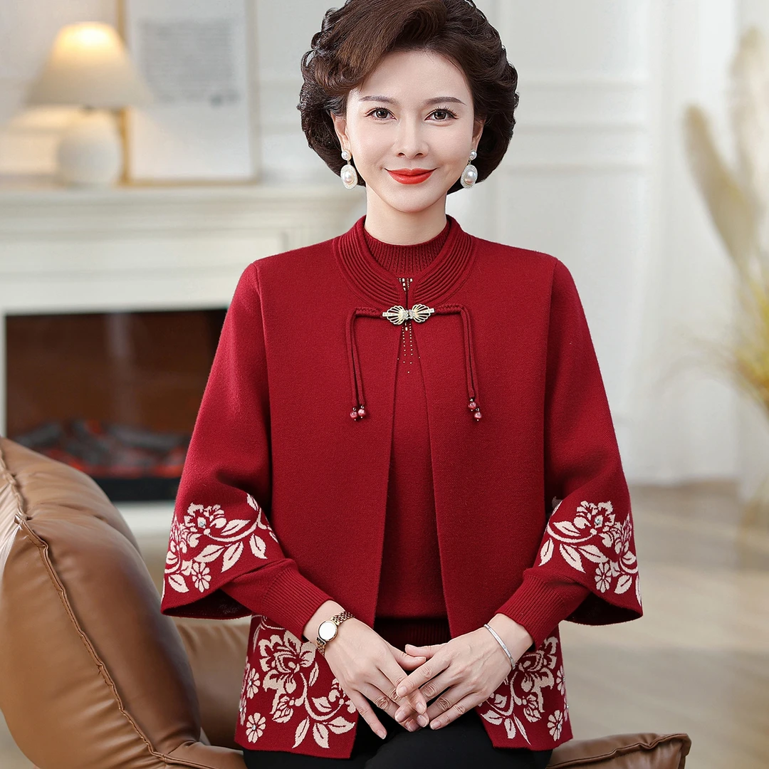 妈妈秋装针织两件套装2025新款中老年人女装春秋洋气时尚开衫外套