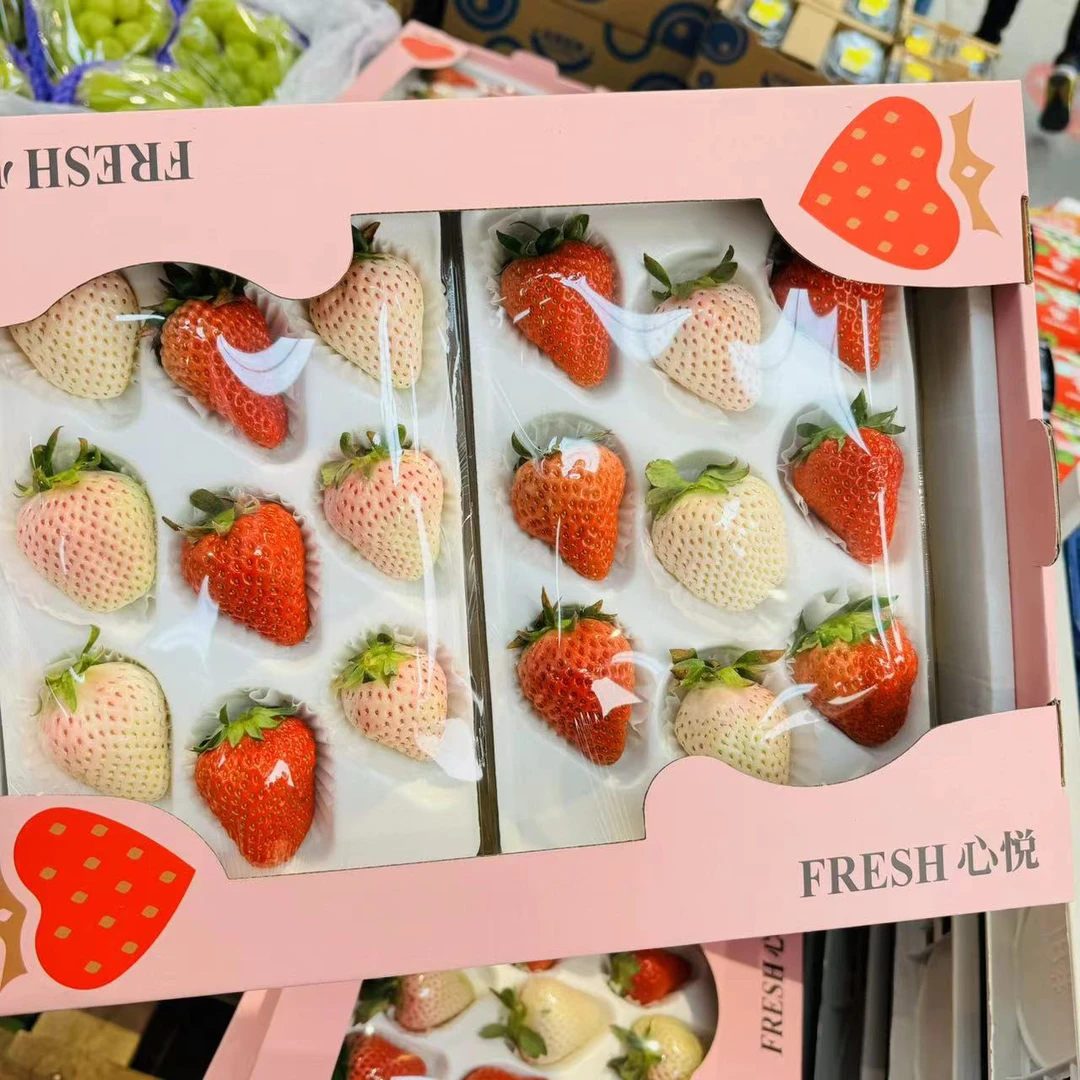 草莓礼盒