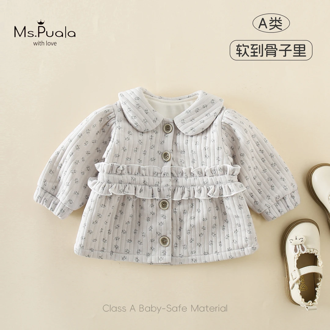 【MsPuala灰岛屿】婴幼儿童外套女宝宝秋冬季翻领碎花棉服夹棉袄子
