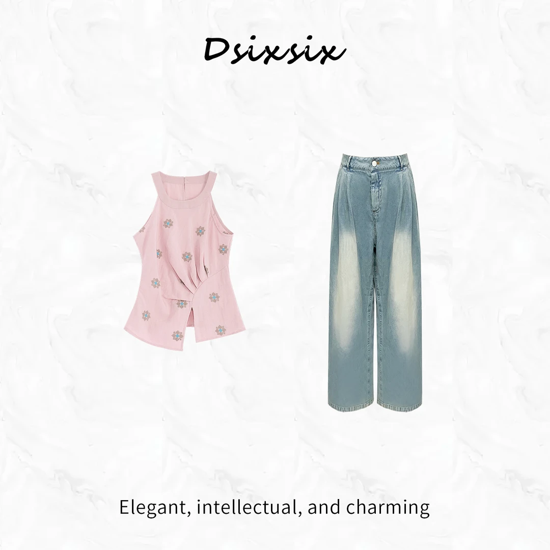 Yeah Me/也觅【雾粉山樱】夏季时尚显瘦牛仔百搭无袖百搭穿搭套装女