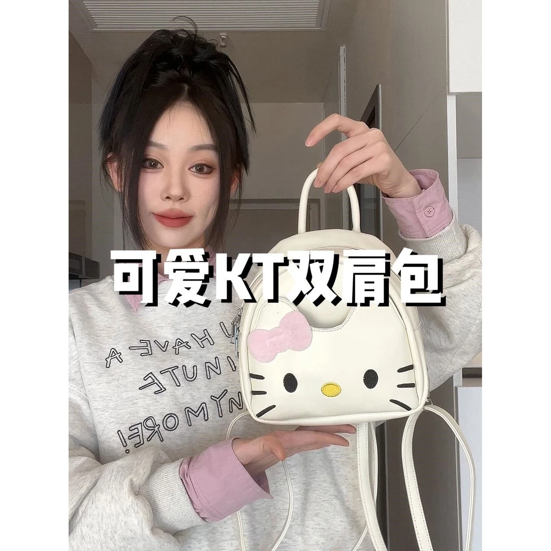 可爱hellokitty双肩包包女2025新款大容量设计感单肩包小众手提包